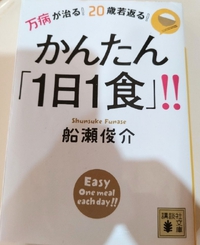 読書 2025/03/03 12:17:19