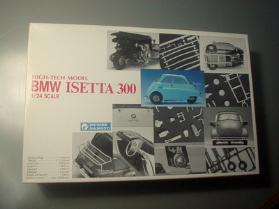 ＩＳＥＴＴＡ　その１