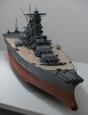 大和１/２００完成１