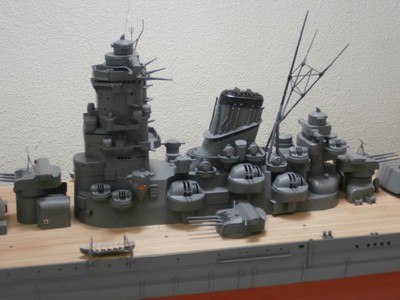 大和１/２００完成１
