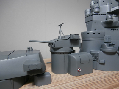 大和１/２００完成２
