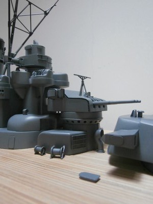 大和１/２００完成２