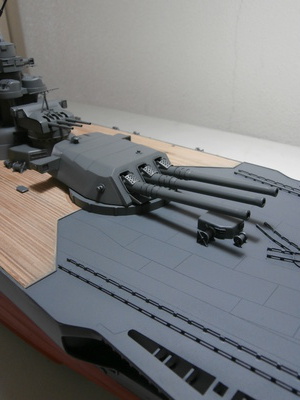 大和１/２００完成２