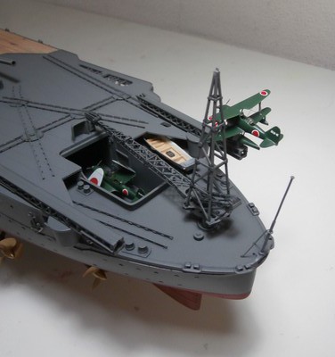 大和１/２００完成３