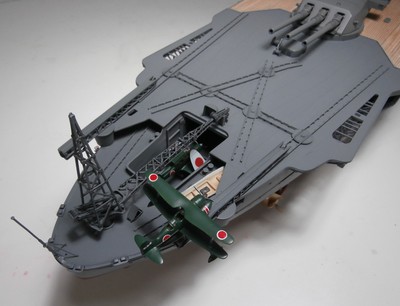 大和１/２００完成３