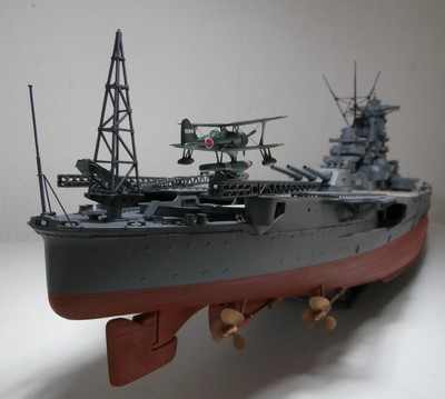 大和１/２００完成３