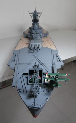 大和１/２００完成３