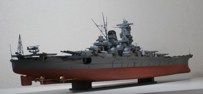 大和１/２００完成３