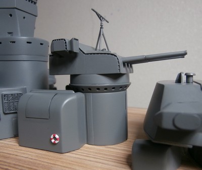 大和１/２００完成３