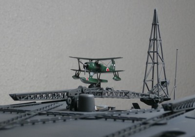 大和１/２００完成３