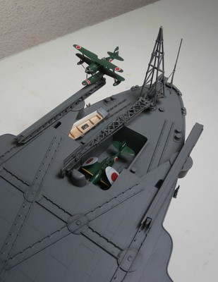 大和１/２００完成３