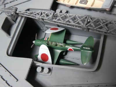 大和１/２００完成３