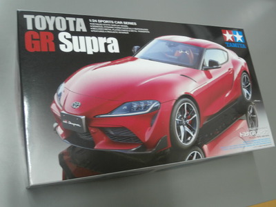 スープラ　その１