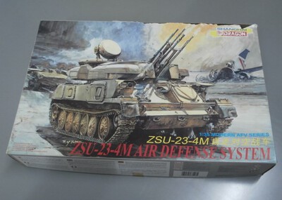 ＺＳＵー２３ー４Ｍ　シルカ
