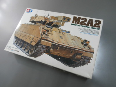 Ｍ２Ａ２　ブラッドレー