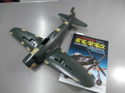 そうだ、プラモデルを作ろう！