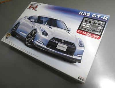 ３５ＧＴ-Ｒ　その１
