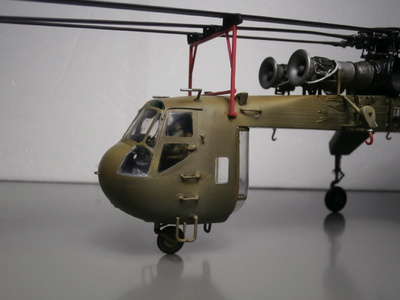 ＣＨ－５４　ＳＫＹＣＲＡＮＥ　　その３
