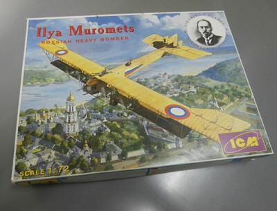 ｌｉｙａ　Ｍｕｒｏｍｅｔｓ　その１