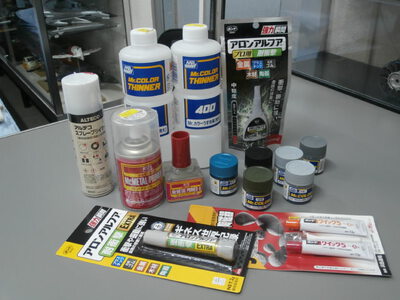 零戦を作る