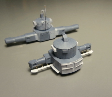 戦艦大和　その２３