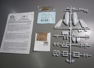 ＸＦー８５　ＧＯＢＬＩＮ　１/７２