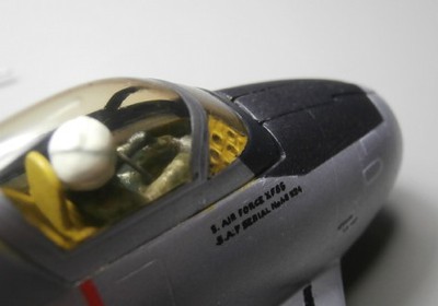 ＸＦー８５　ＧＯＢＬＩＮ　１/７２