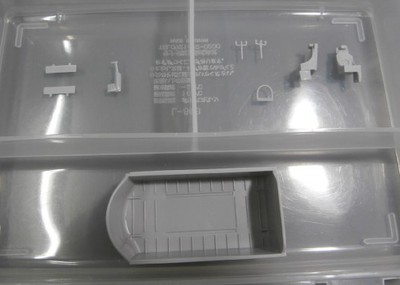 ＢＯＥＩＮＧ　Ｂー４７　その１　