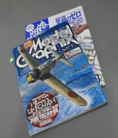零戦２１型　７２　その１