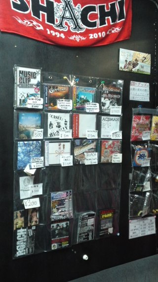 B-WALK～黙視～