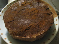おっとと・・・・ 2009/07/01 09:31:42