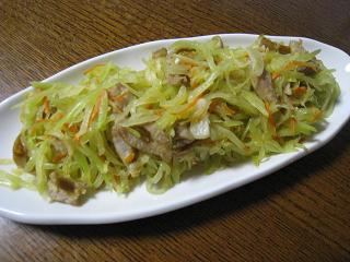 沖縄食材Day