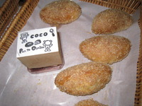 お疲れ様でした!(^^)! 2009/09/10 16:13:35