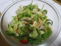 今日は・・・ 2010/09/10 17:32:21