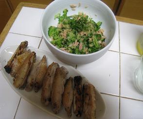 お約束通りに…