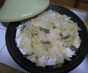 お約束通りに…