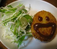 コロッパ