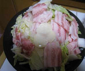 ヒマヒマ星人！！