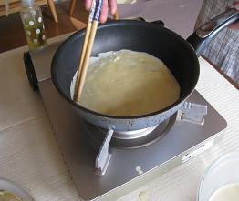おつかれちゃーーーす！