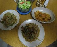 ガッツリ… 2010/10/02 18:34:59