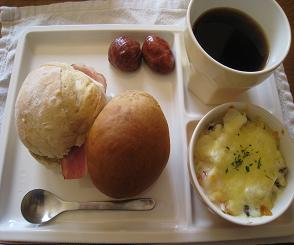 おつかれちゃーーーす！