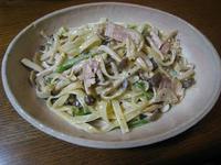 Kiki作の 2010/11/09 20:26:00