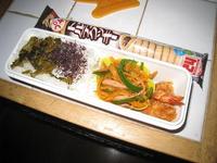 午前中は・・・ 2010/11/21 08:12:53