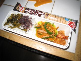 午前中は・・・