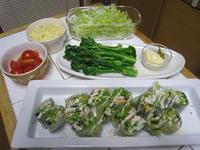 リリリリリー――― 2010/11/28 11:28:58