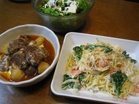 美味しかったよ～ 2011/04/18 08:08:53
