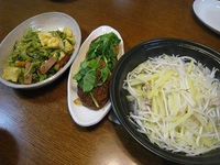 今年、初の…