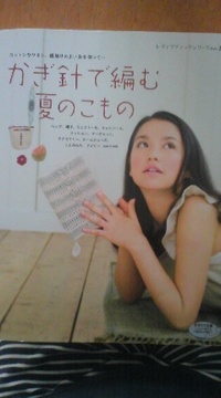 2008年11月04日
