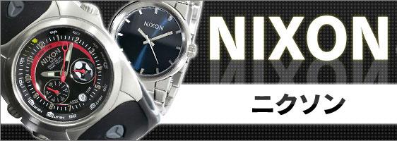 NIXON