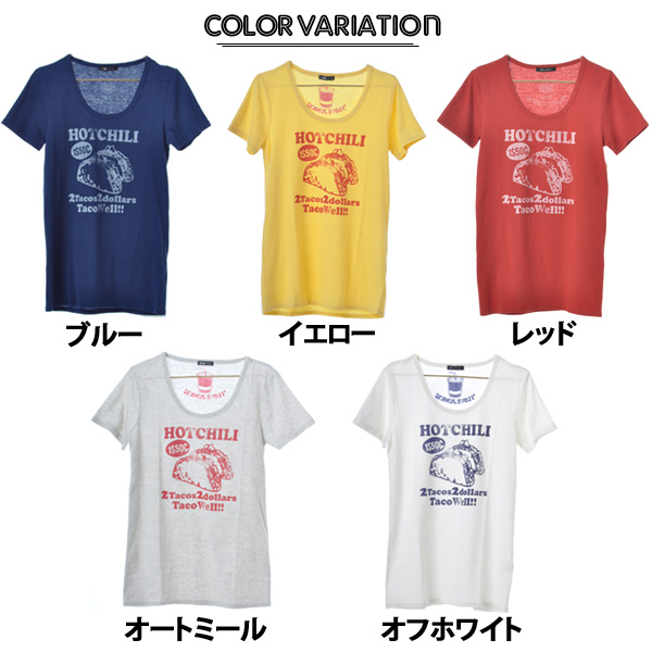 レディース新商品入荷☆彡